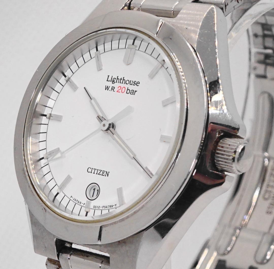 Excellent condition CITIZEN screw down crown Lighthouse watch S218