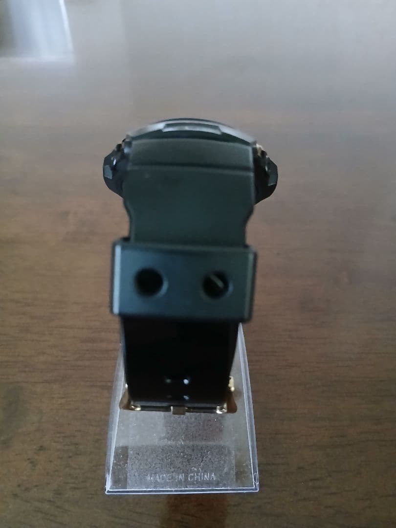 G-Shock G-7700G Digital Watch
