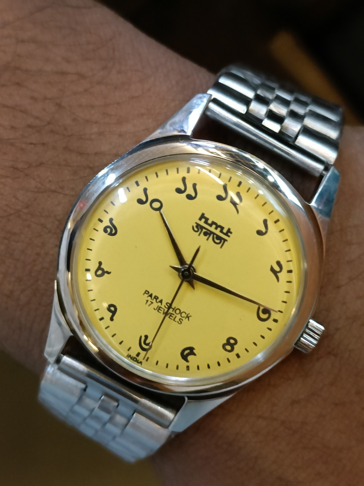 REFURBISHED HMT JANATA BENGALI NUMERALS 17J WINDING YELLOW DIAL 0231 INDIA MEN’S