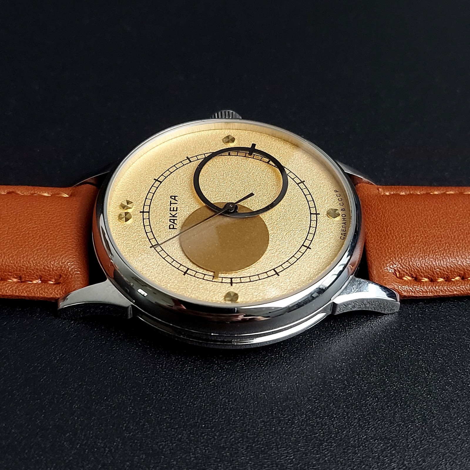 Raketa Copernic Vintage Men`s Watch Copernicus Kopernik Soviet Wristwatch USSR