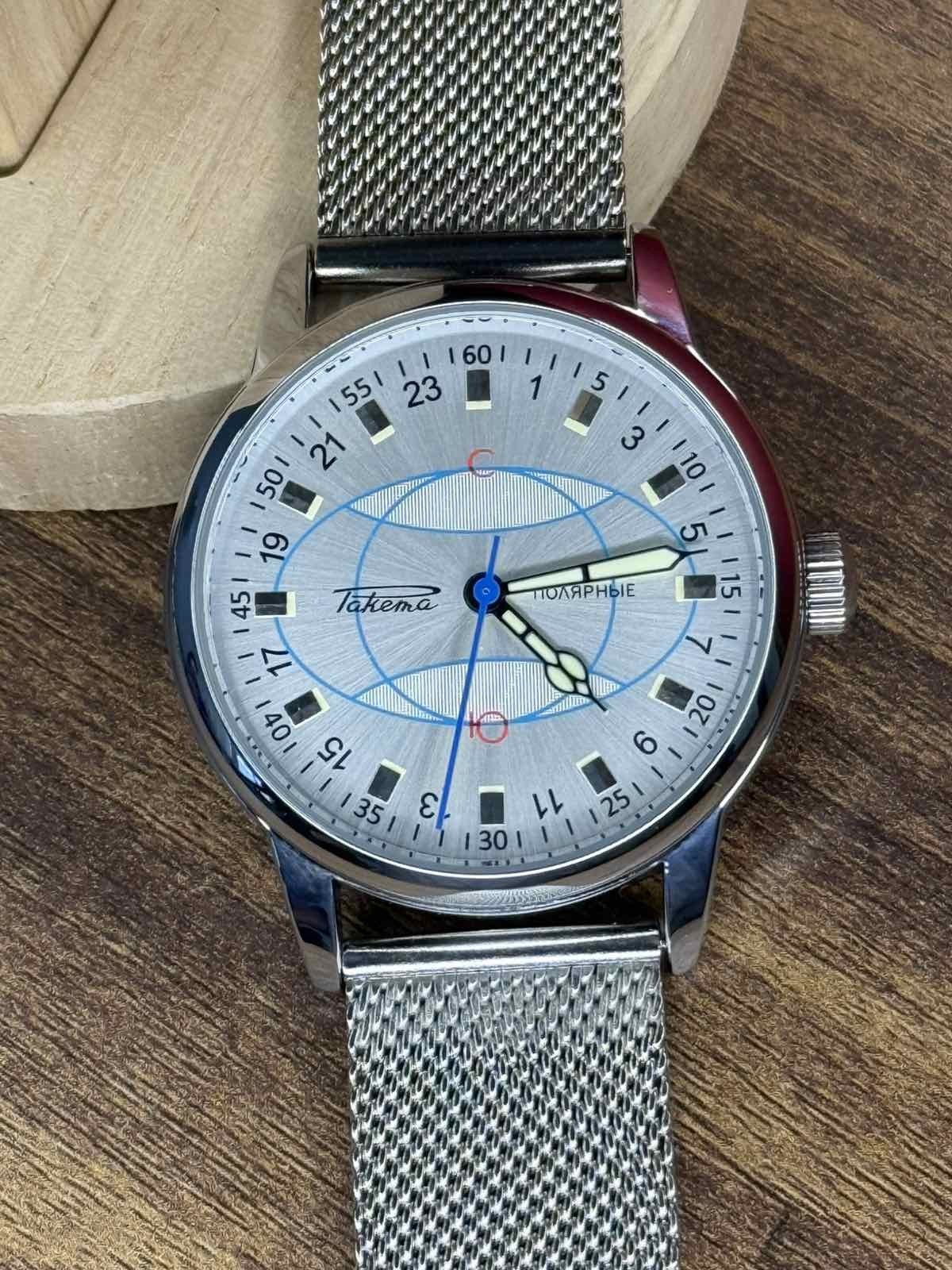 Watch Rakets 24h Mechanical Wrist Polar Men’s Russian Soviet USSR Strap Silver