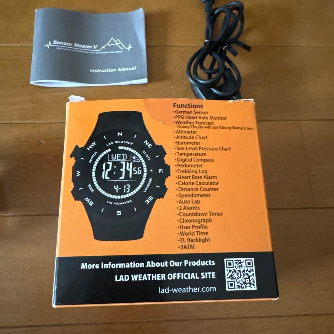 LADWEATHER Digital Running Watch Heart Rate USB GPS Compass Altimeter Orange
