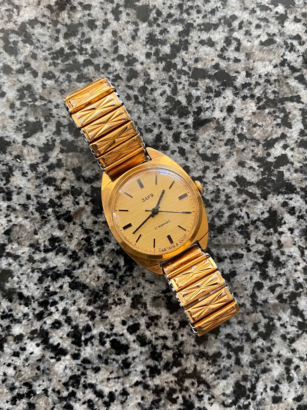 Vintage Zaria zarja Watch Original Soviet mechanical Wristwach Gold Platet Au-10