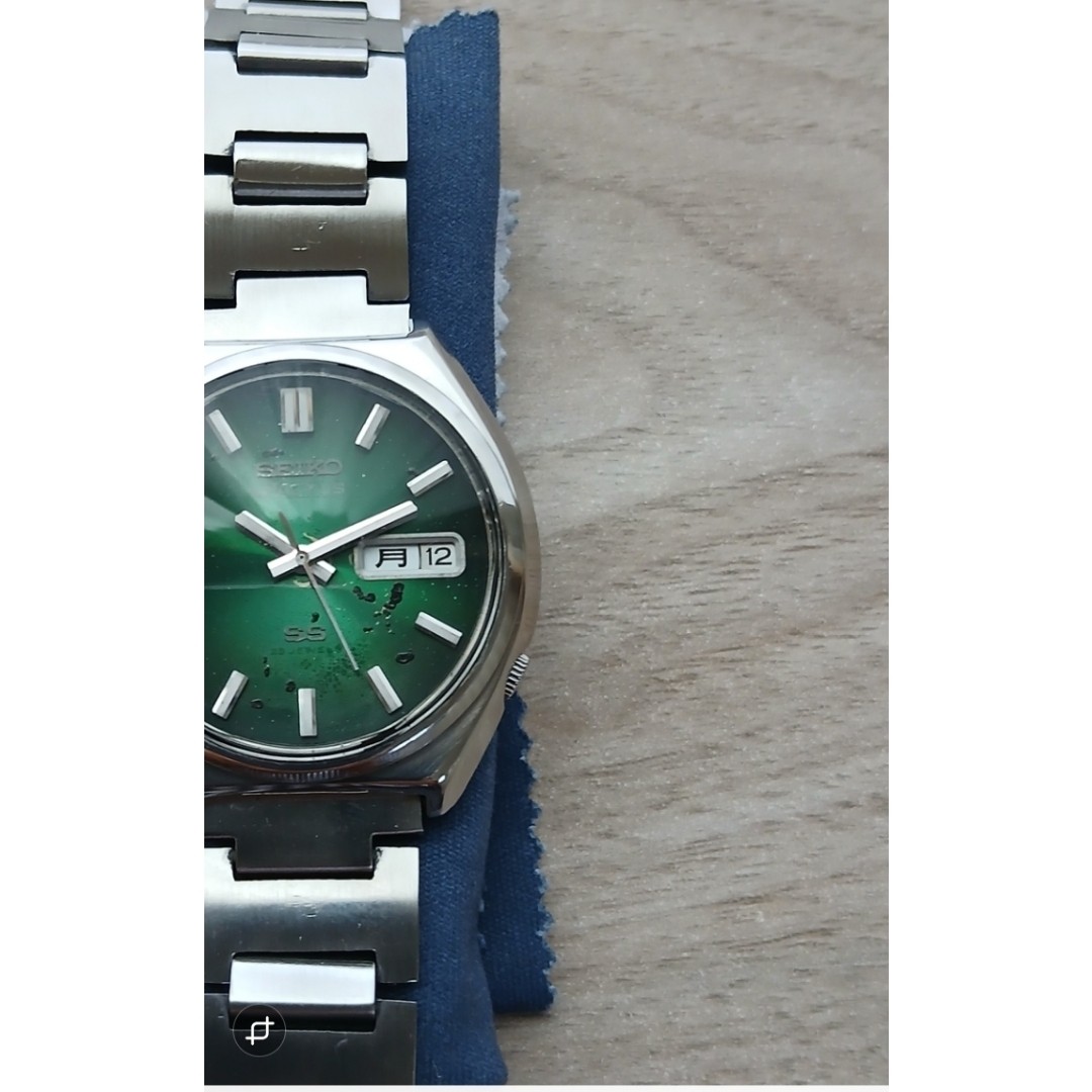 Seiko Seiko 5 Actus 23 Jewels Green Dial
