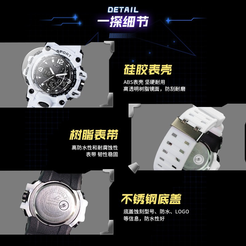 Men’s Digital Sports Watch LED Luminous Waterproof Electronic Watch for Students
