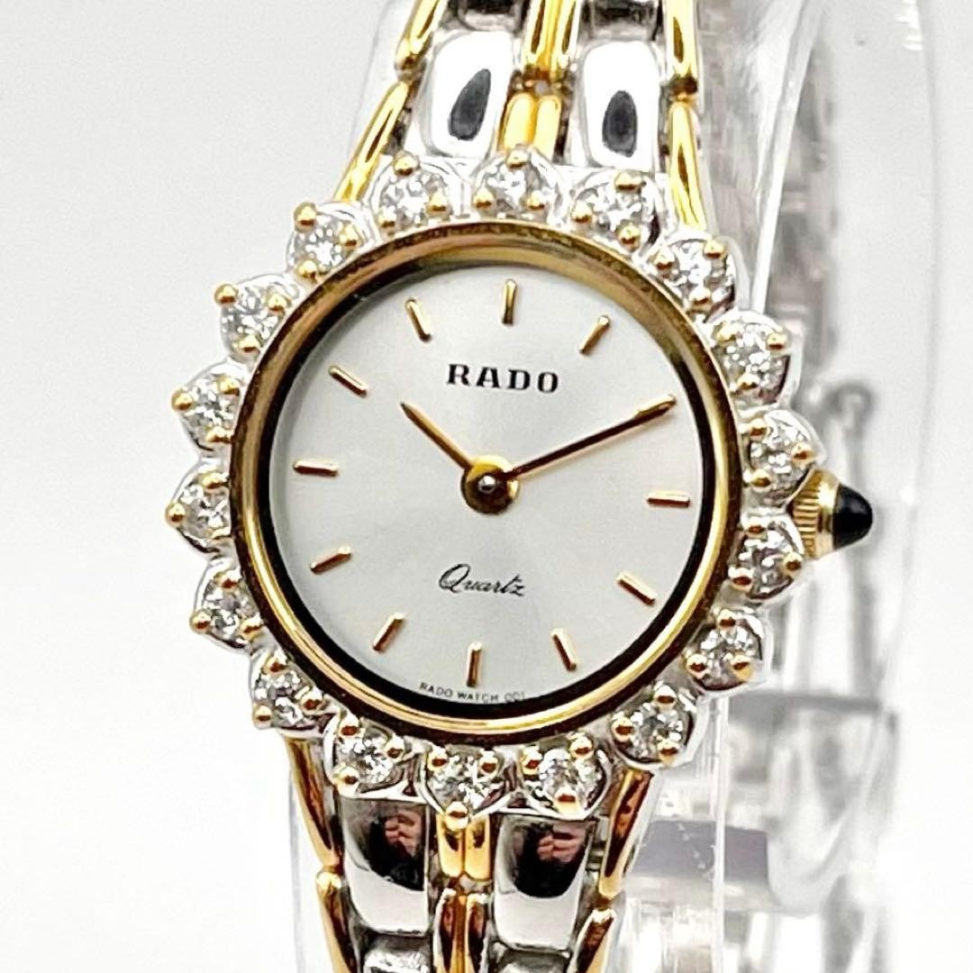 Rado 133.9700.2 Quartz Analog Women Wristwatch