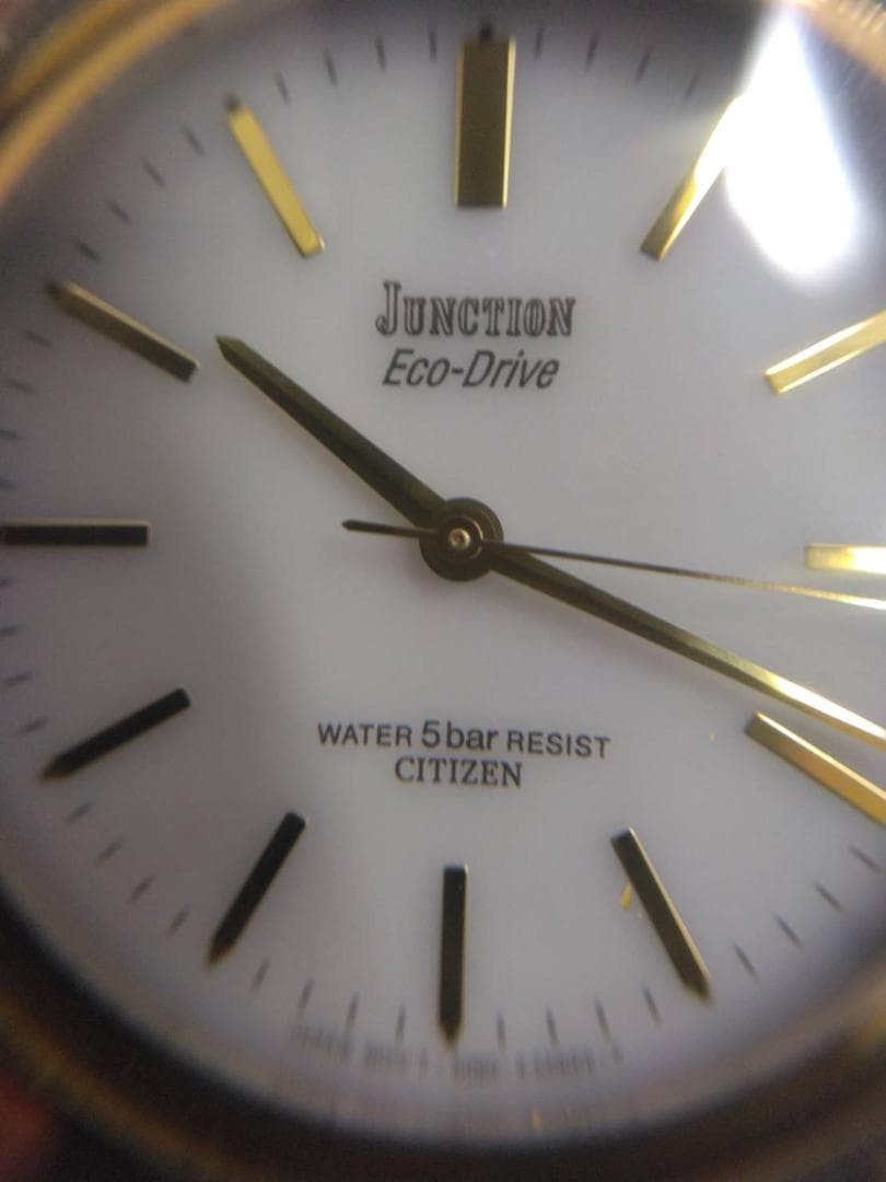 CITIZEN Men’s Solar Watch, Working Condition nu
