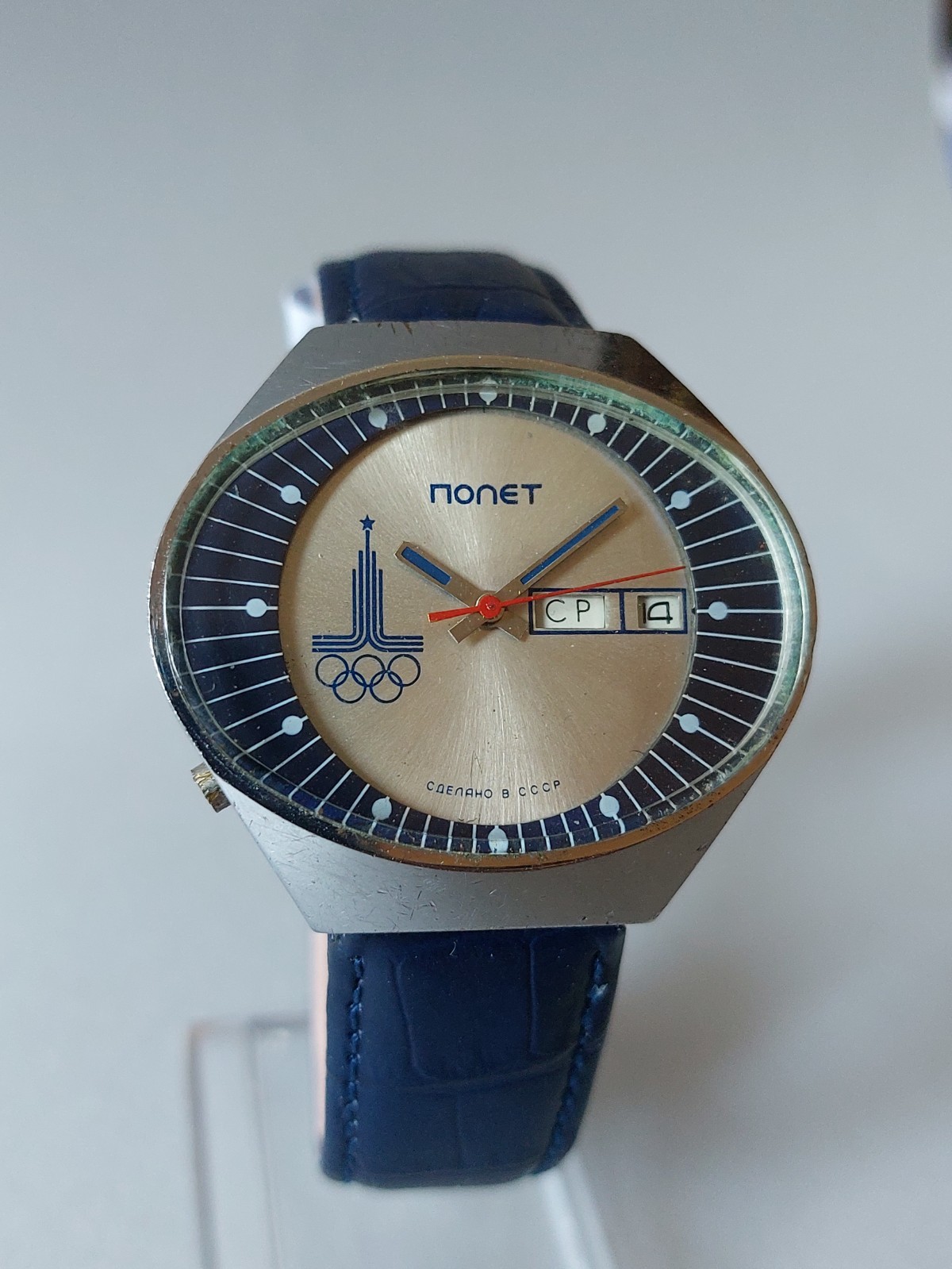 POLJOT “Olympic” Authentic USSR (Serviced,Oiled)
