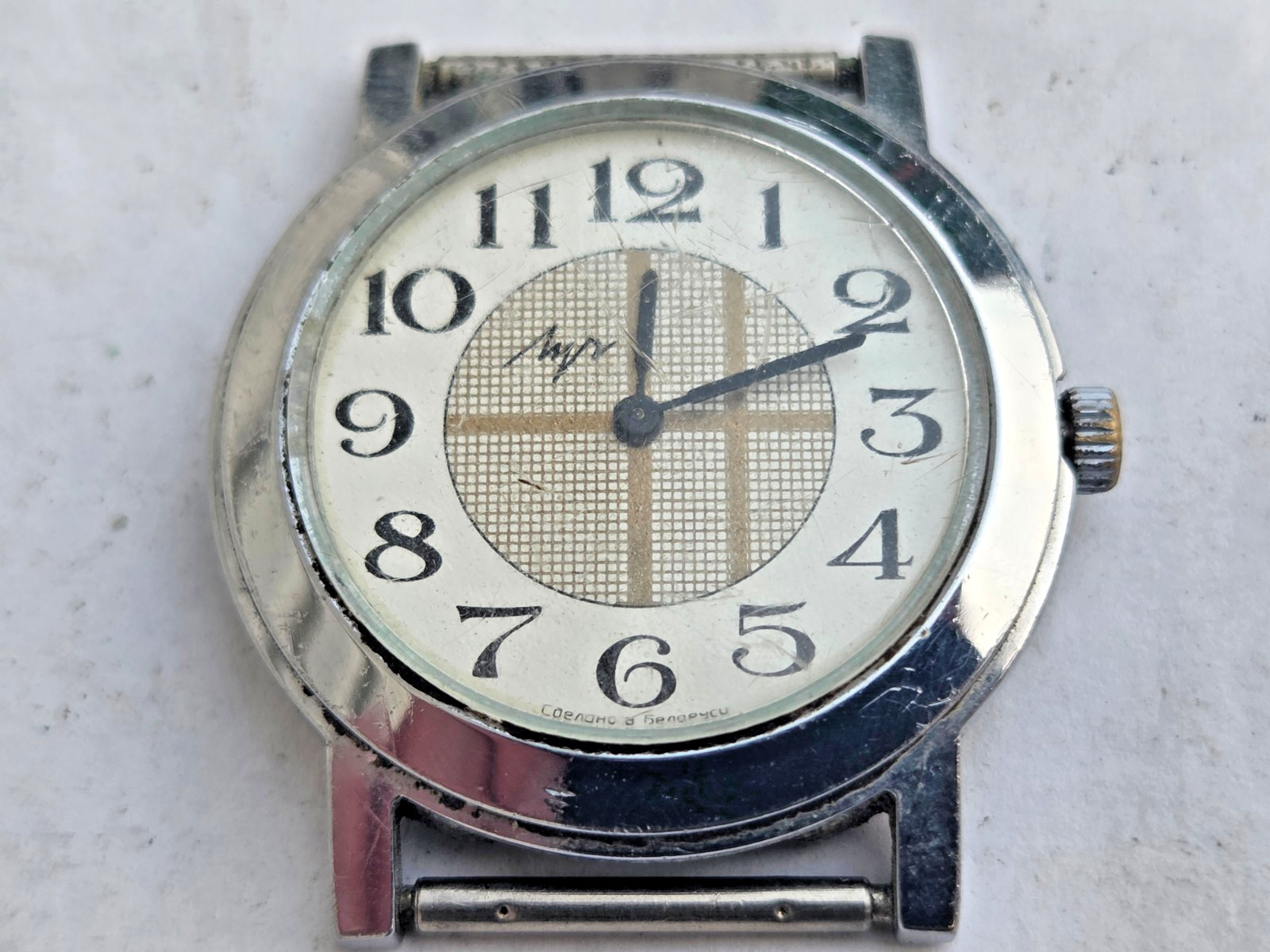Russian mechanical Wristwatch Watch Luch . Made in Belarus .