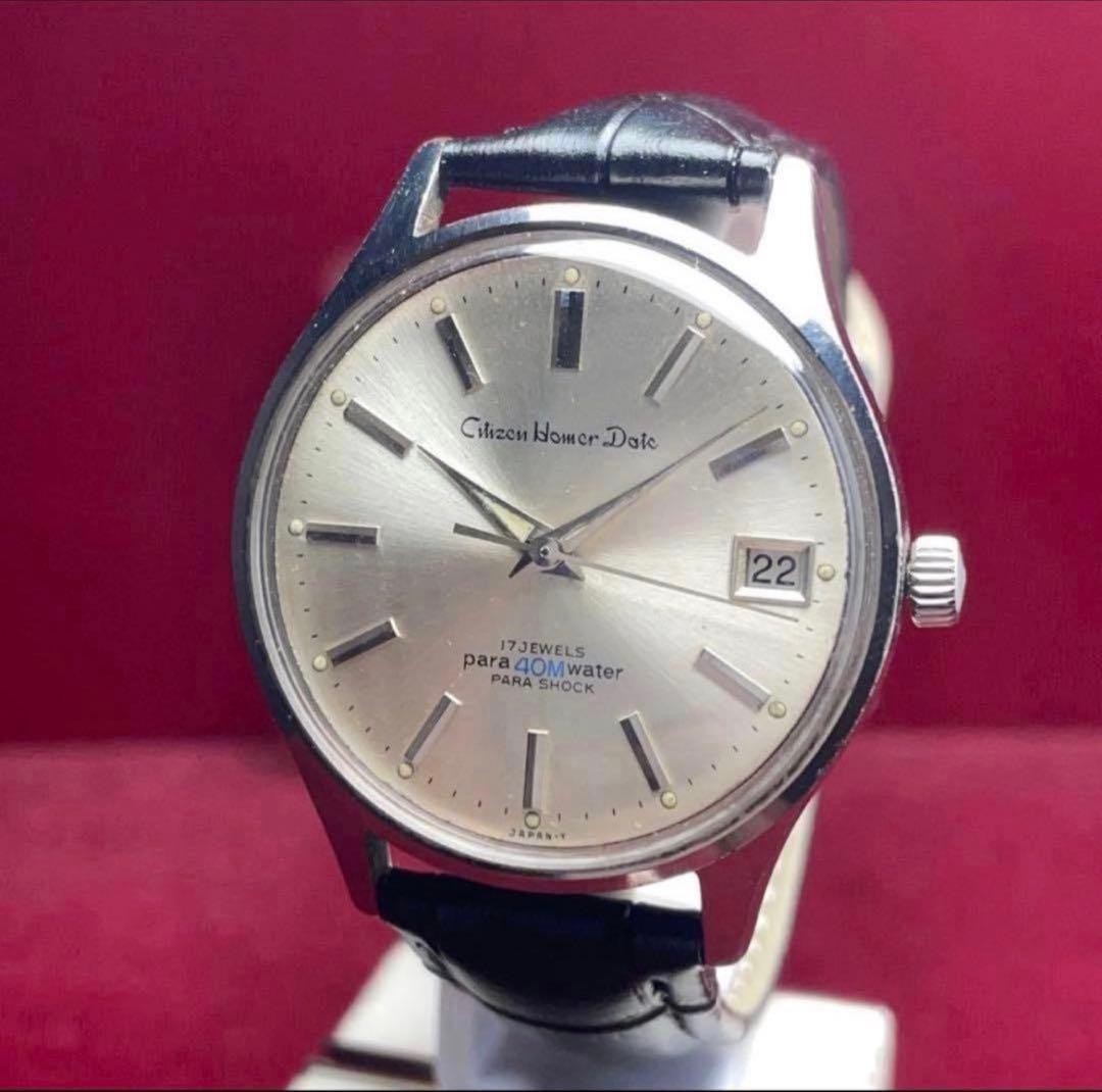 Citizen Homer Date Manual Wind Black Vintage 1960s Watch Made Japan Rare 073633