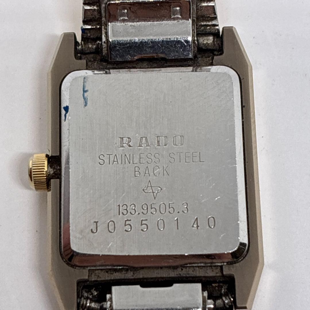 Excellent condition non working RADO ladies’ watch square two hands diamond star