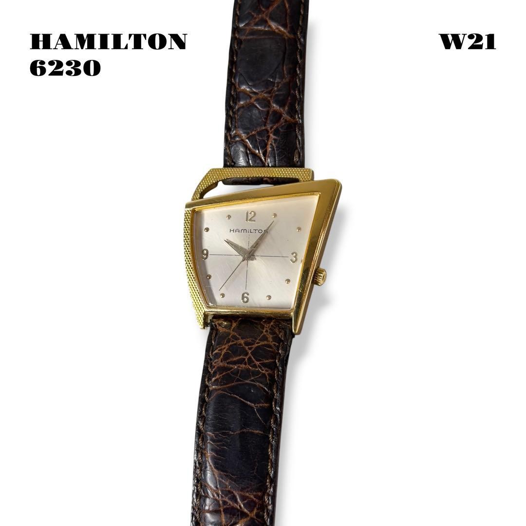 HAMILTON Flight II 6230 Asymmetrical Square Vintage Quartz Watch