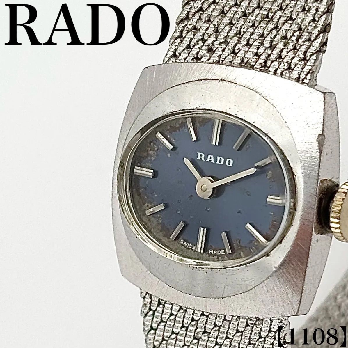 Working item RADO Ladies Manual Watch 5518 Silver Navy Dial Tonneau Oval Vintage