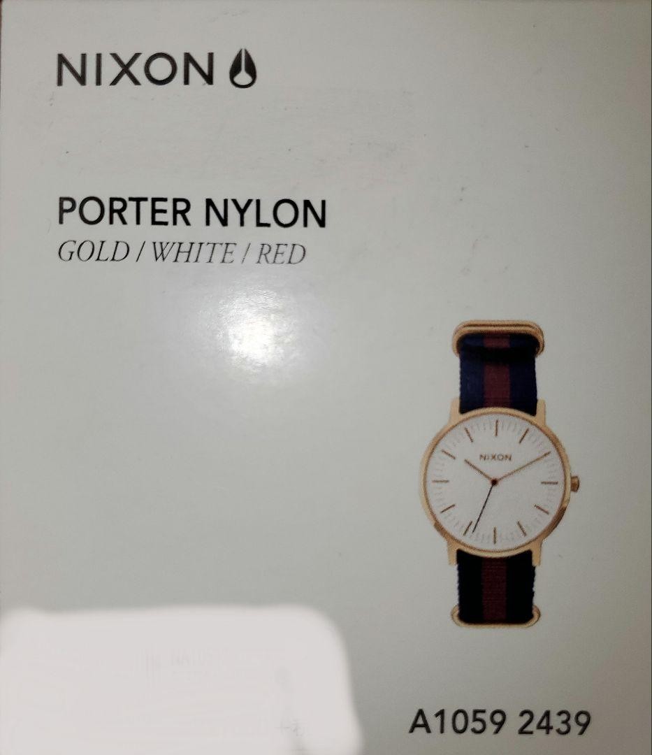 NIXON PORTER NYLON GOLD/WHITE/RED
