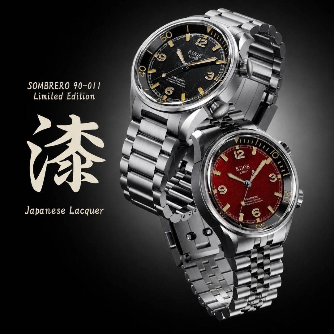 [LIMITED EDITION] KUOE KYOTO SOMBRERO 90-011 Hake Watch Red