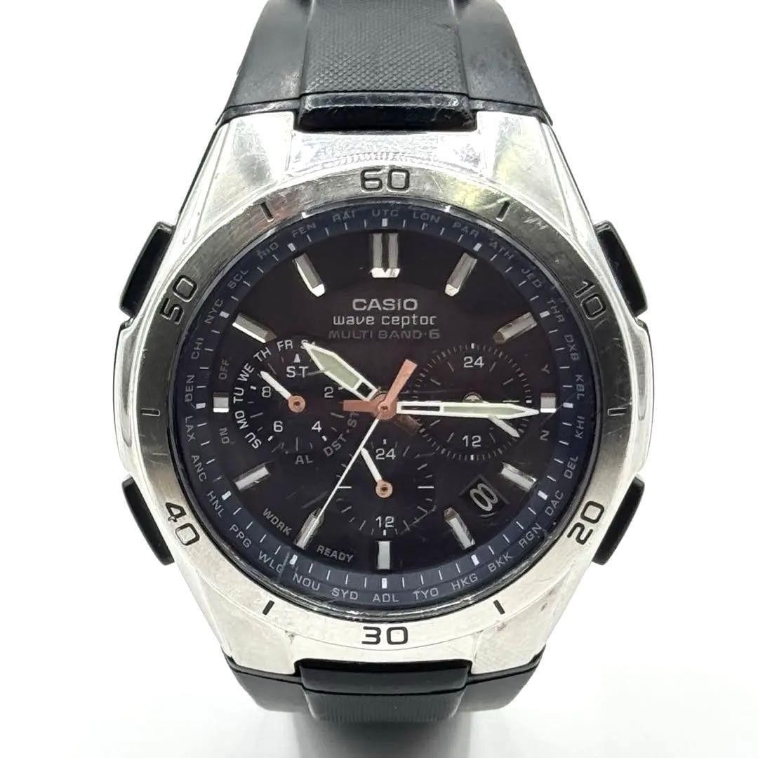 Casio WVQ-M410 Radio Wave Solar Watch Silver Made in Japan 073635