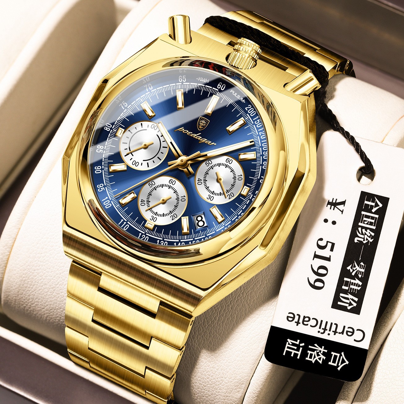 SYNOKE Men’s Sport Watch Large Display Alloy Waterproof Design