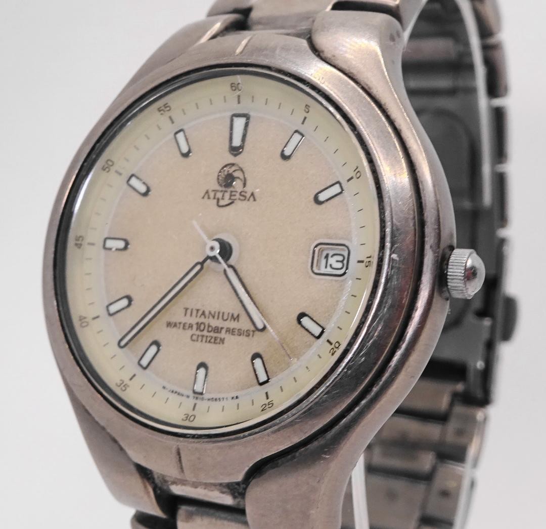 CITIZEN Eco-Drive GN-4W-UL Solar Men’s Watch S211