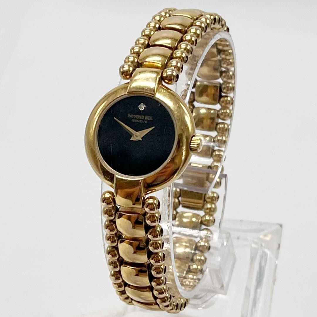 Raymond Weil Women’s Gold Quartz Wristwatch Vintage Japan New Battery 071195