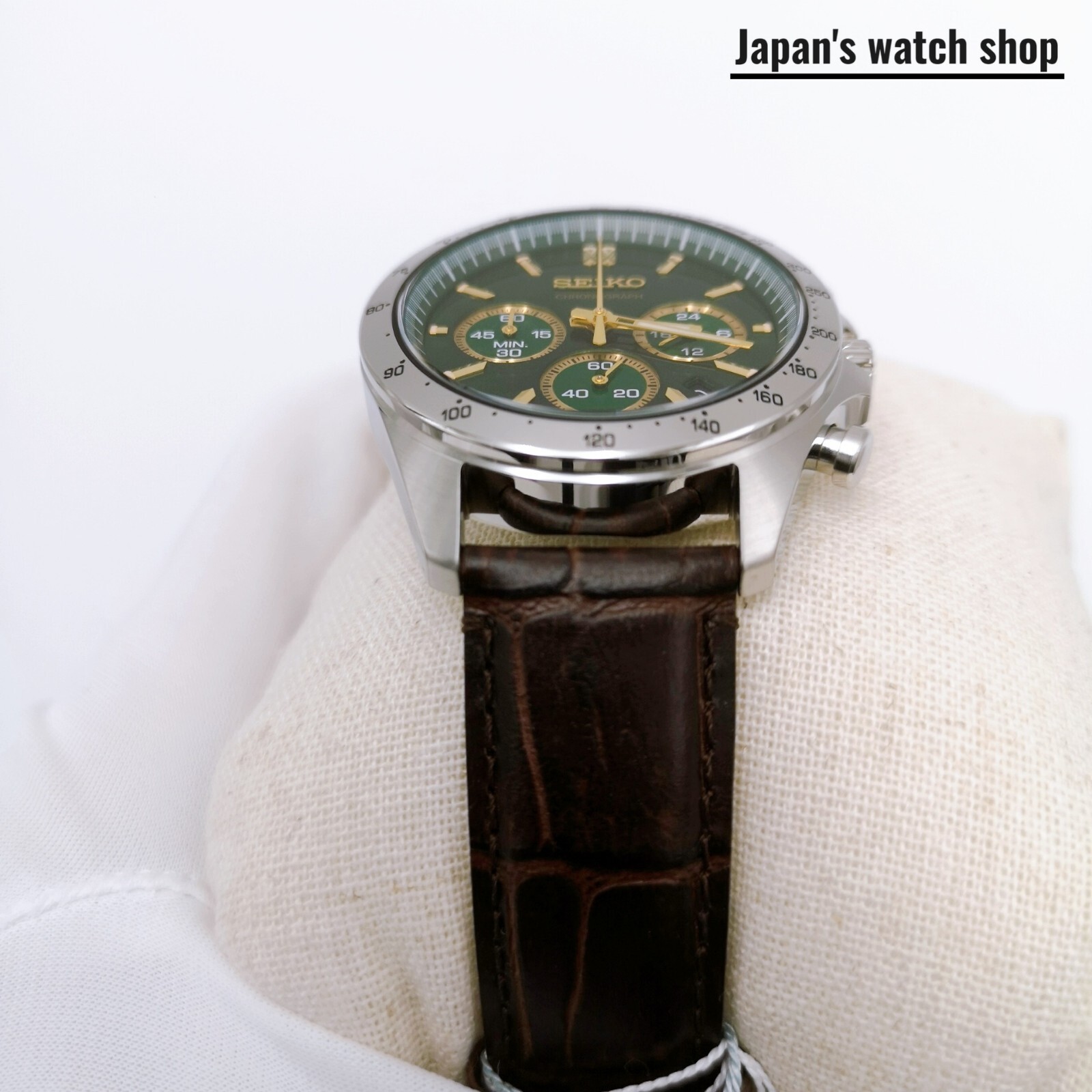 SEIKO Spirit SBTR017 Green Chronograph Quartz Leather band Men Watch New in Box