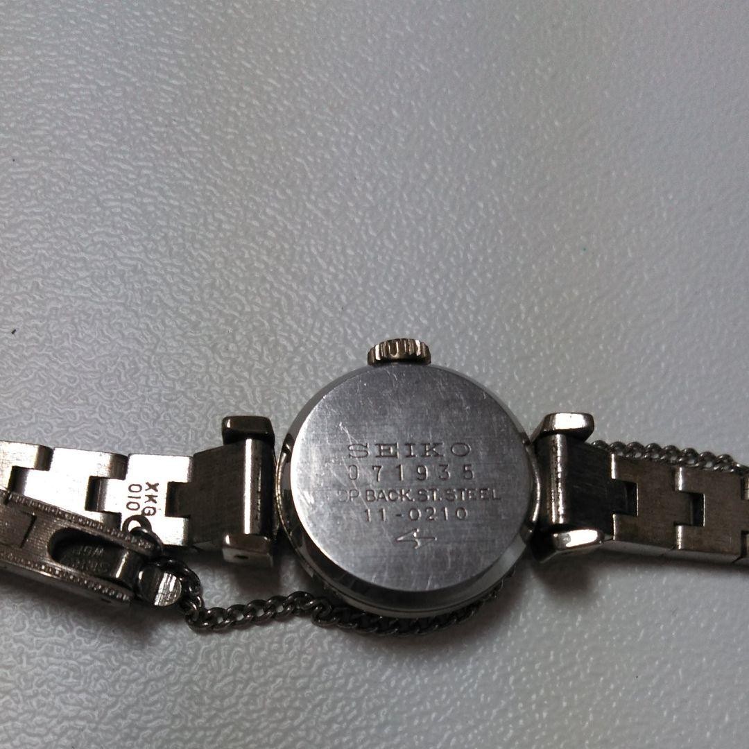 [Price Reduced] [Showa Retro] SEIKO Hand-wound 17 JEWELS