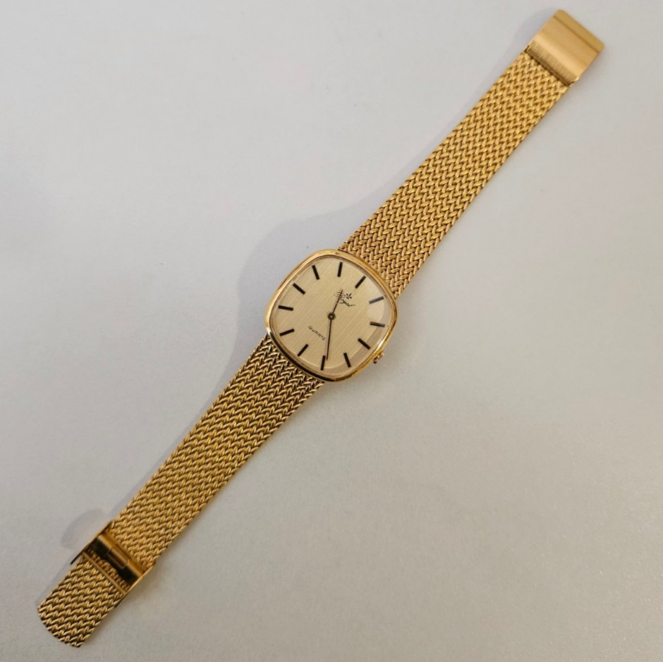 Vintage Men’s Watch “ROYAL” Swiss Dress Ultraslim Integrated Gold Tone NOS 1979