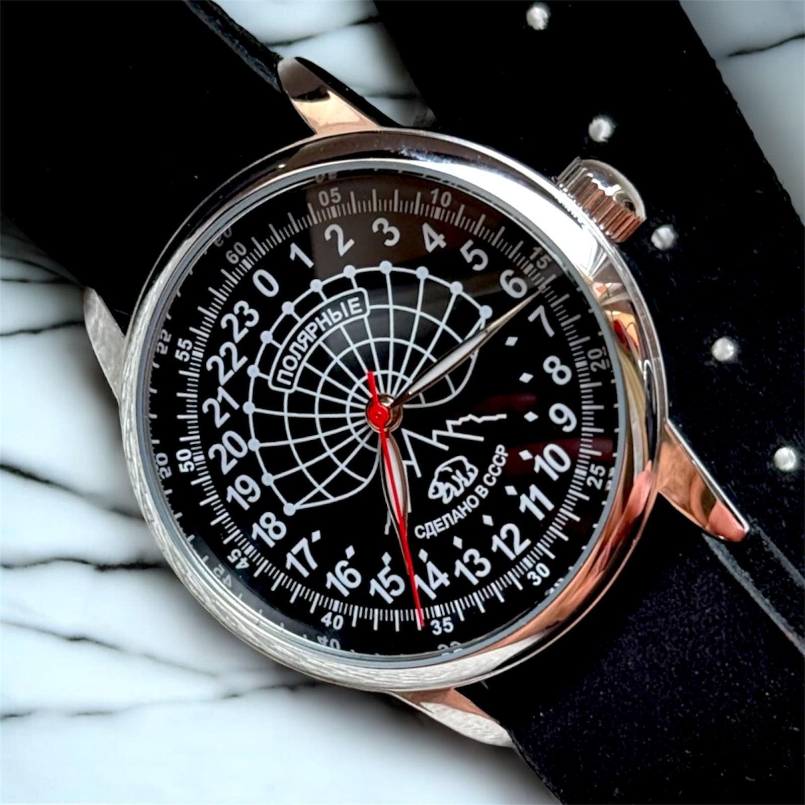 Watch Rakets 24h Automatic Wrist Vintage Men’s Russian Soviet USSR Polar Day