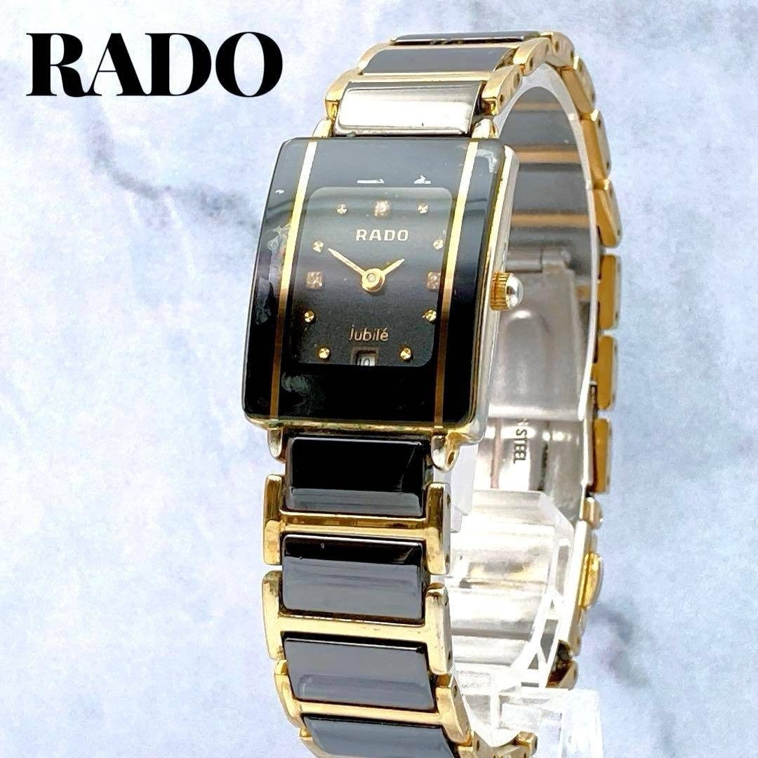 Rado Jubile 120.0281.3 Ladies Square Quartz Watch Black Dial Vintage Japan
