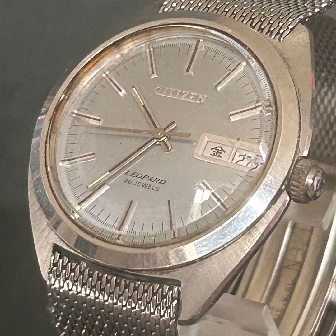 CITIZEN Leopard 4-720041 Y 26 Jewels Automatic Mens Watch Running