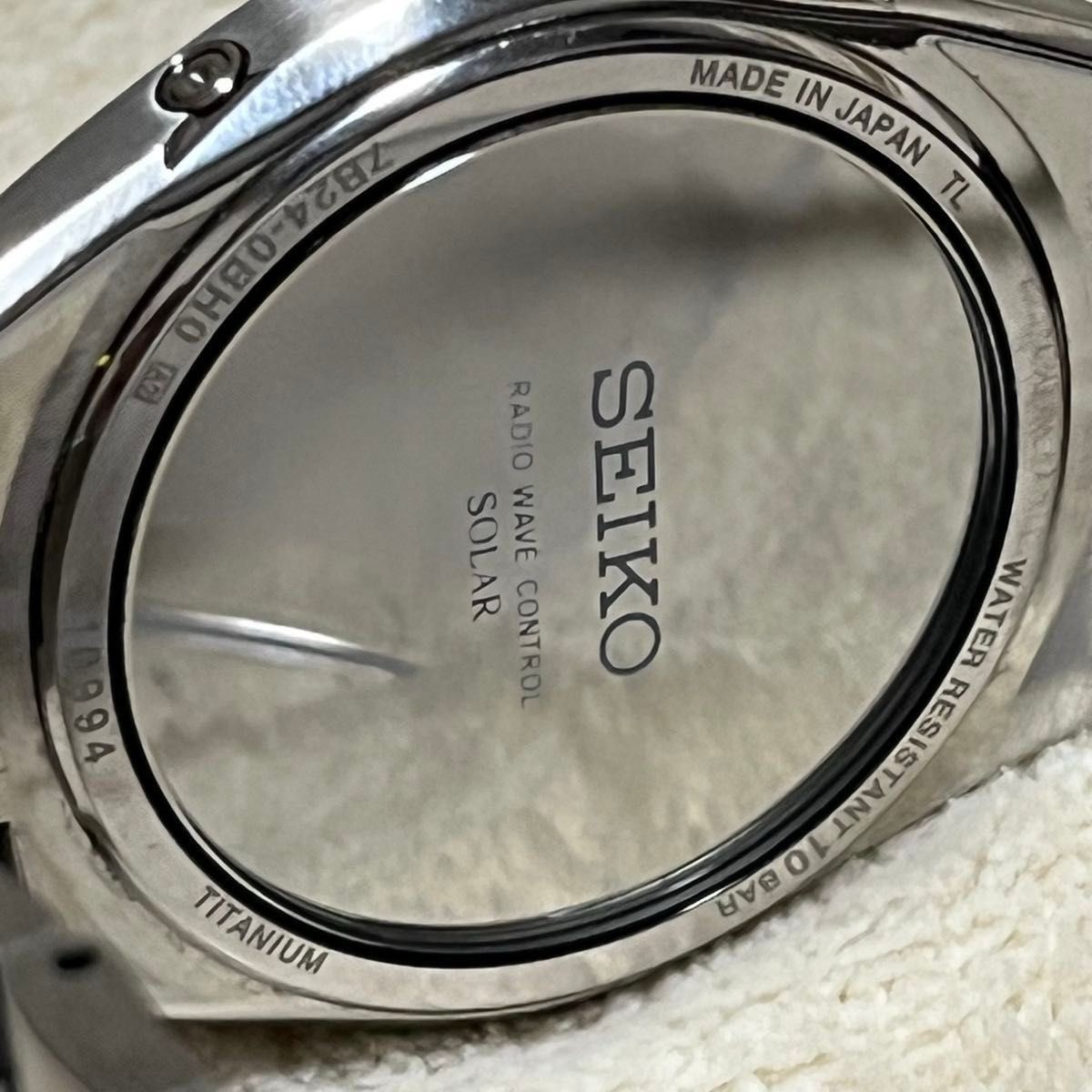 Excellent Condition SEIKO BRIGHTZ Radio Solar Lightweight Titanium Wristwatch SA