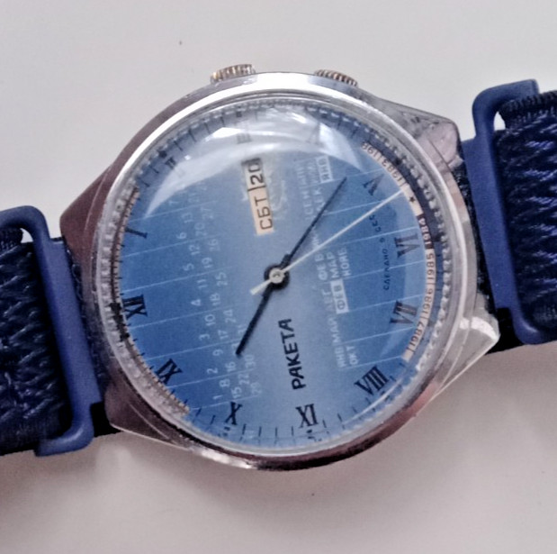 Vintage Soviet men’s mechanical watch “Raketa College”. USSR. 19 jewels. Running