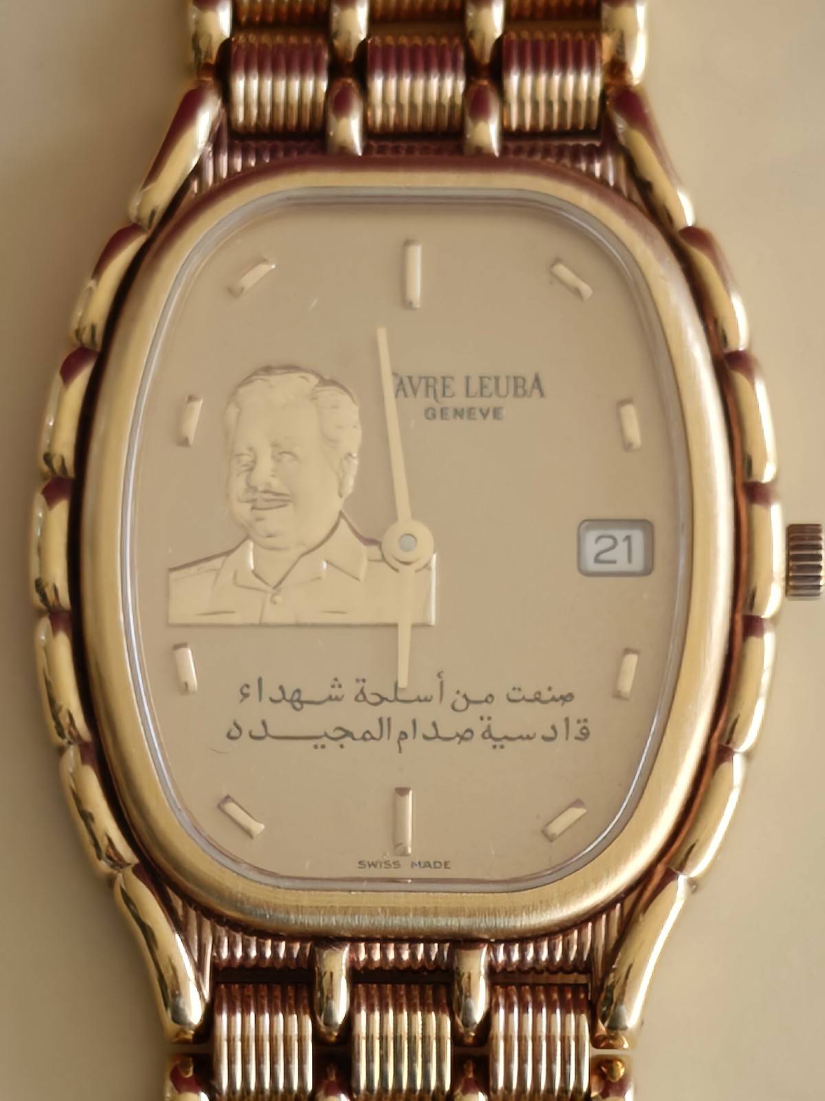 Mint FAVRE-LEUBA President Saddam Hussein Iraq Gold DIAL Box Watch R800