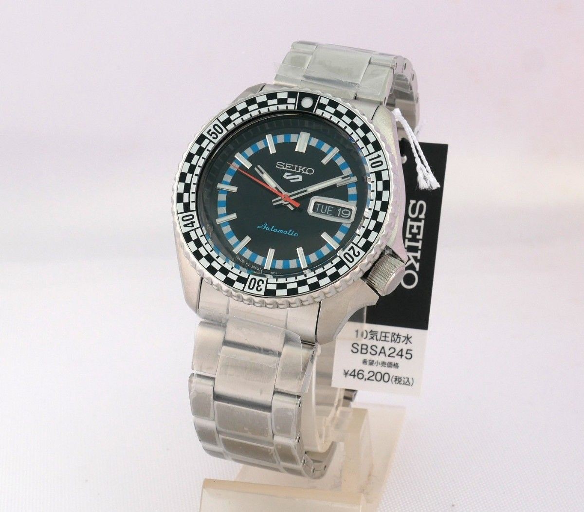 Seiko SBSA245 Automatic Watch 24J Seconds Stop Date Calendar Steel Hardlex 10ATM