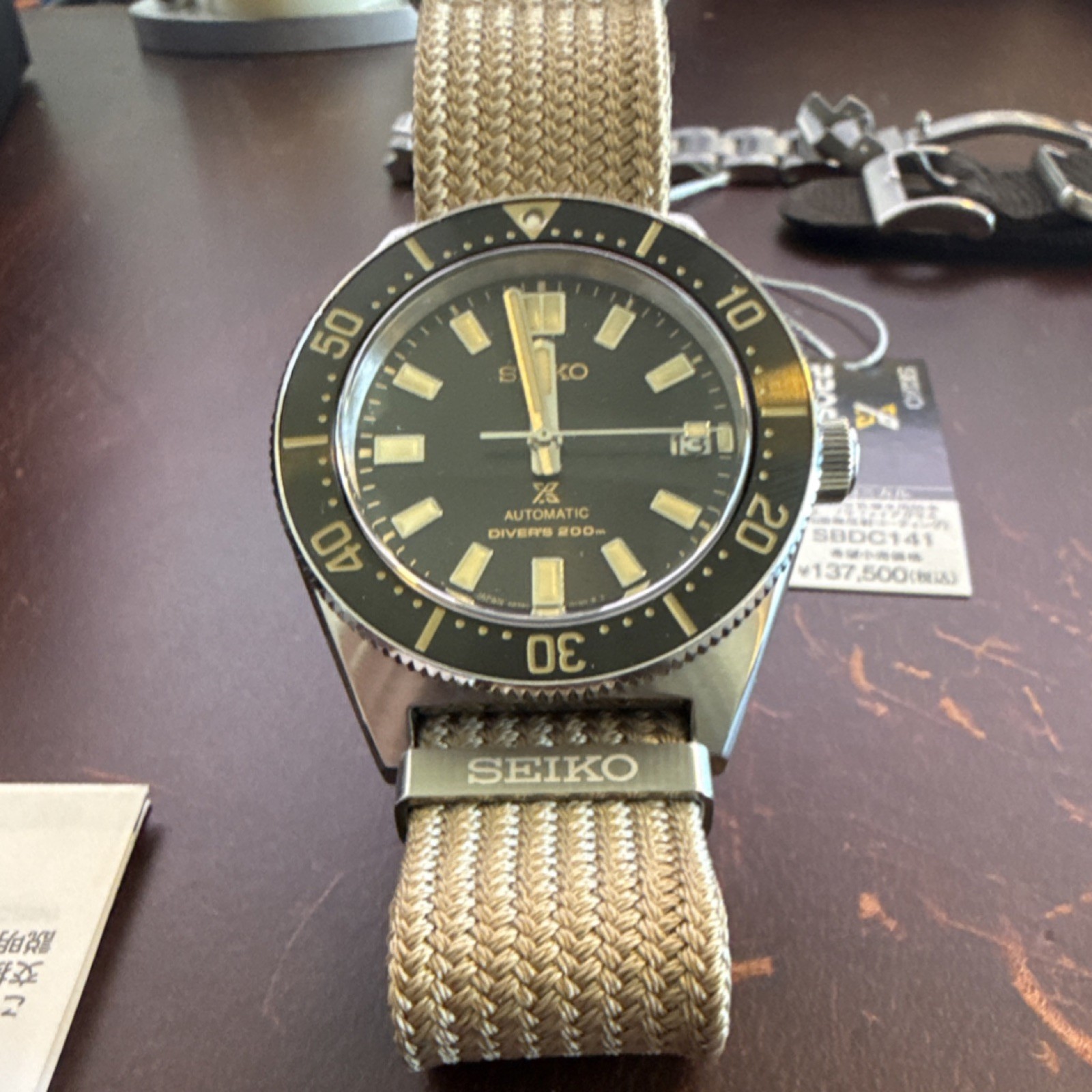 Seiko Prospex Automatic Diver 200m Black Dial Date Beige & Brown Nylon Strap Box