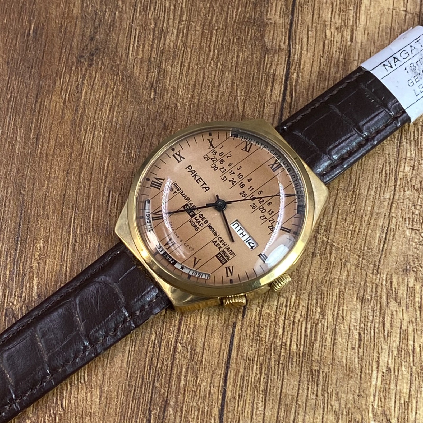 Raketa College Perpetual Calendar Vintage Soviet Era Mechanical 2628.H USSR