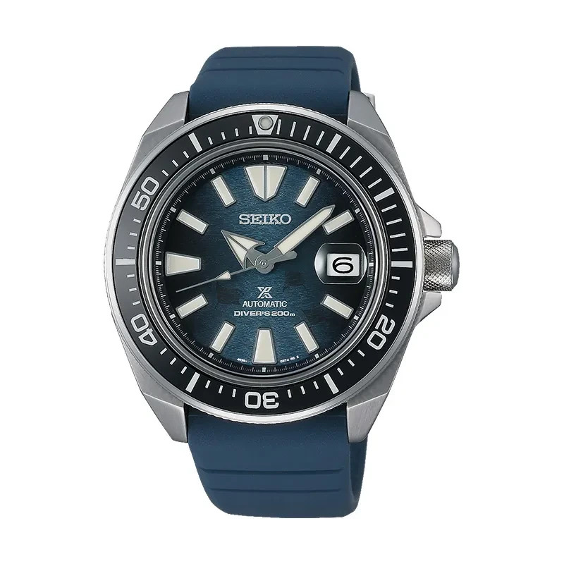 Seiko Prospex SRPF79K1 King Samurai Dark Blue Ray Save The Ocean Special Edition