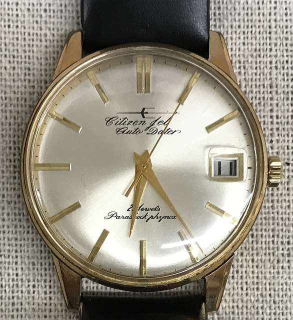 Citizen Jet Auto Dater Automatic Watch Vintage Gold Tone Leather Strap #M-1106
