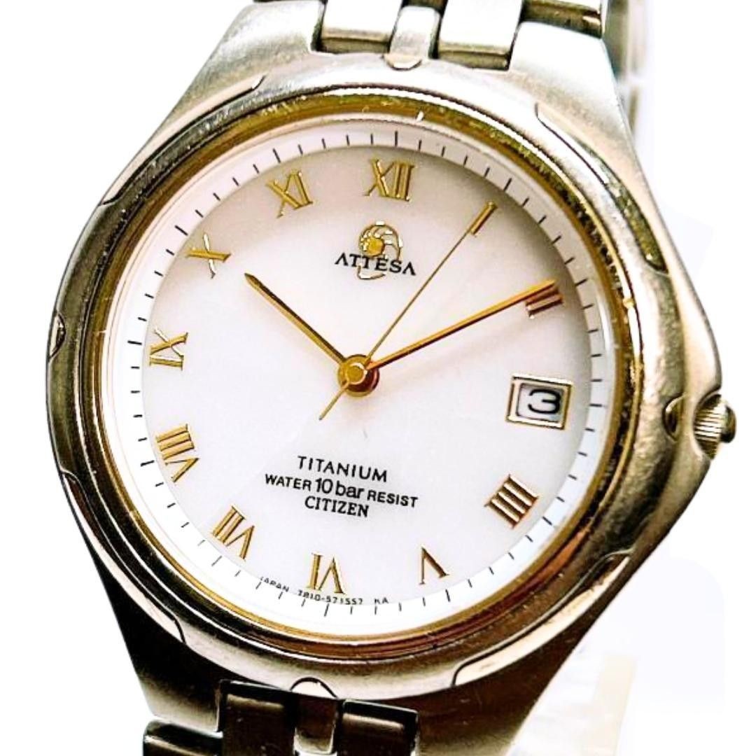 Citizen Attesa 7815-571592 Solar Titanium Mens Watch White Dial Date Japan