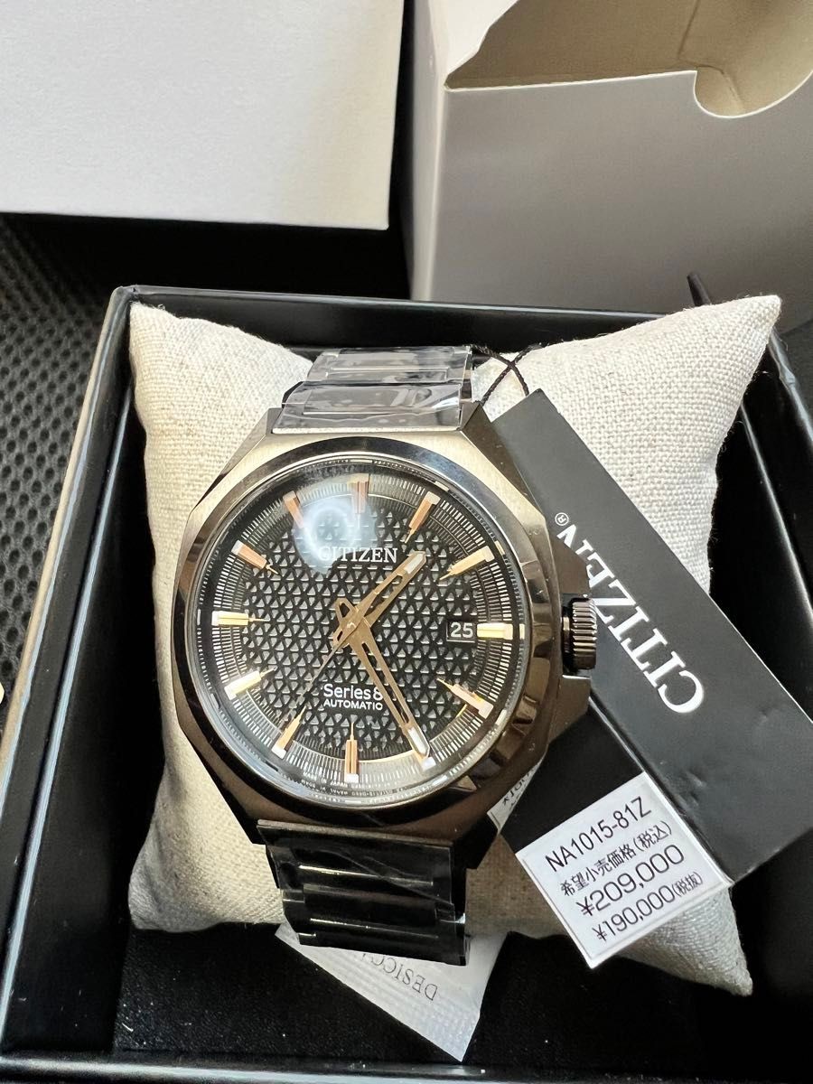 Brand New Citizen Watch Series 8 Mechanical 830 Mechanical NA1015 81Z