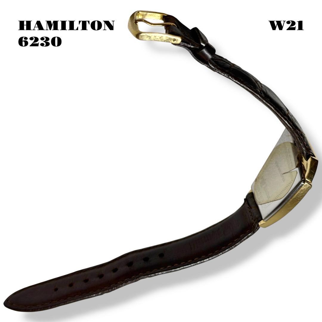 HAMILTON Flight II 6230 Asymmetrical Square Vintage Quartz Watch