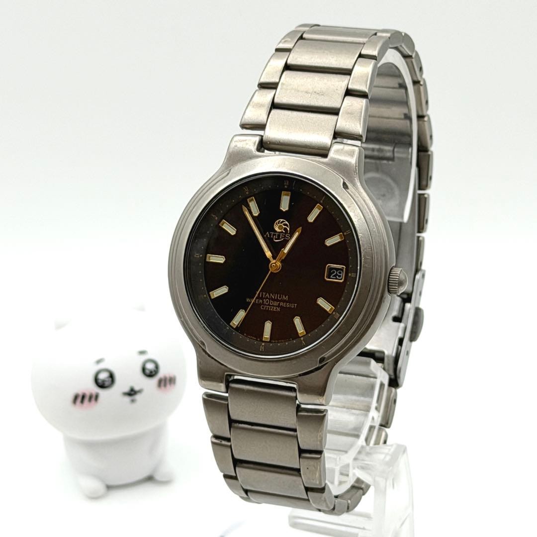 CITIZEN ATTESA Titanium Watch (Junk)