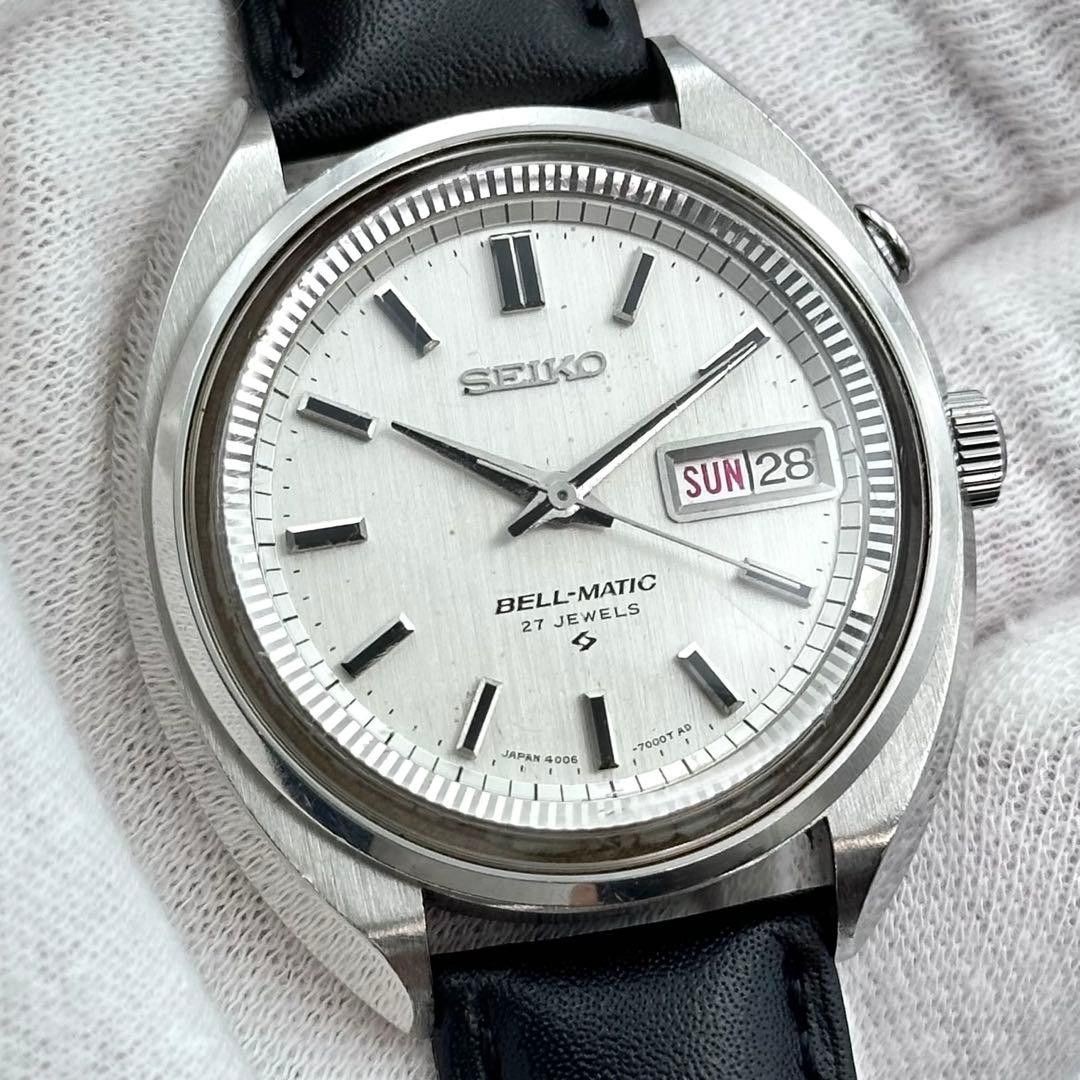 Early model working Seiko Bellmatic 4006 7000 business bell