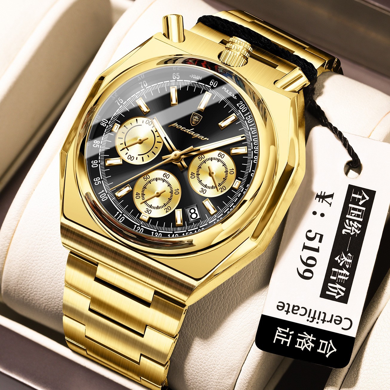 SYNOKE Men’s Sport Watch Large Display Alloy Waterproof Design