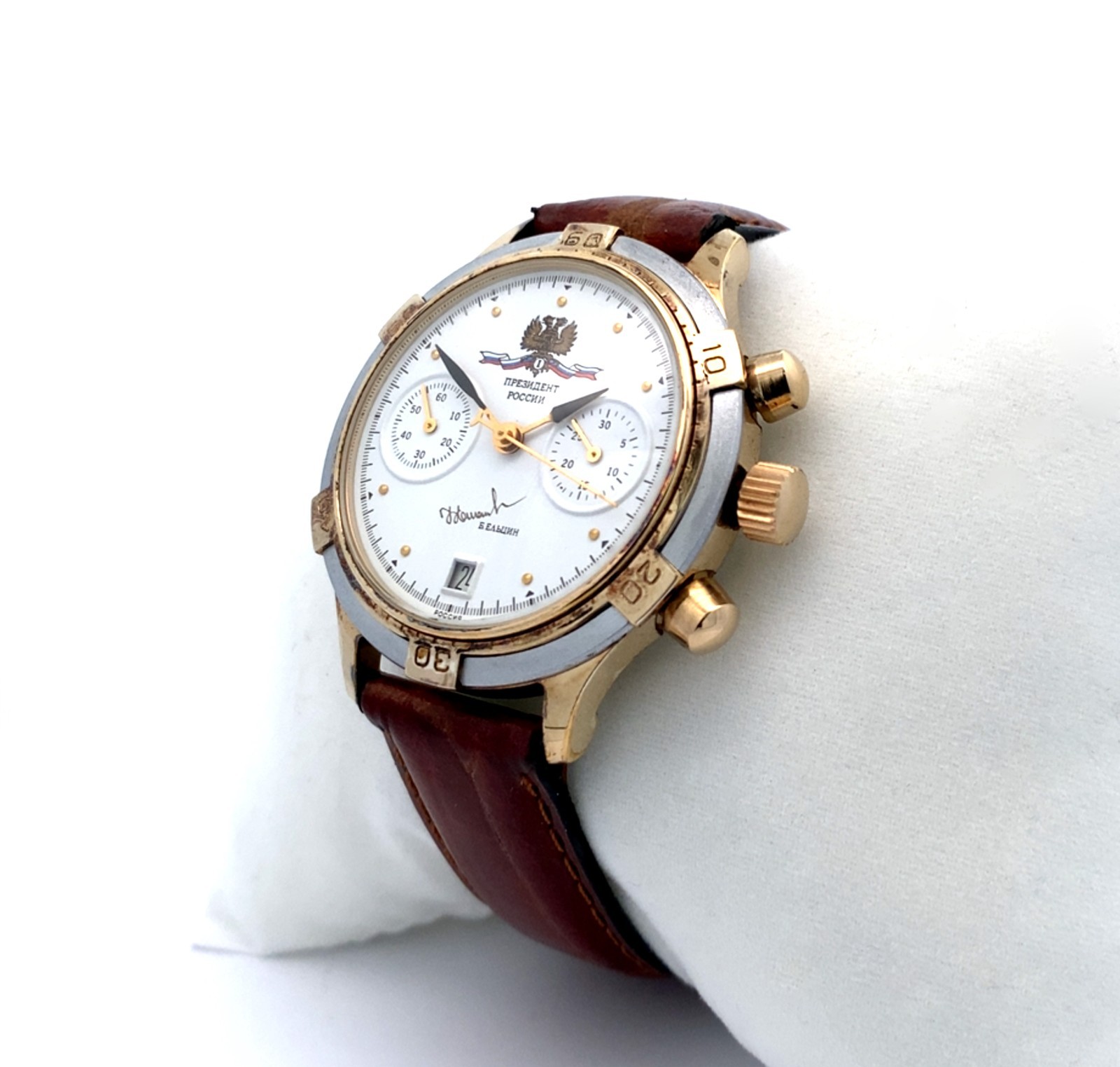 Limited Edition Russian Poljot 3133 President Boris Yeltsin Chronograph Watch