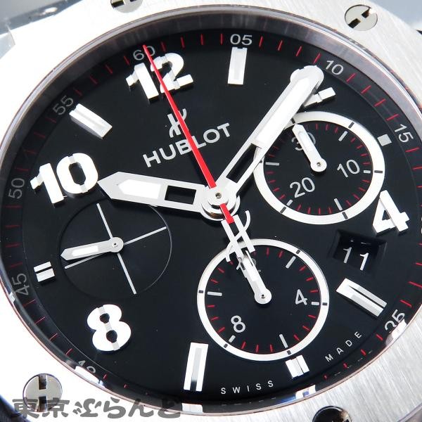 Hublot Big Bang Date Chronograph with Box and Warranty 301.SX.130.RX #TBRW151