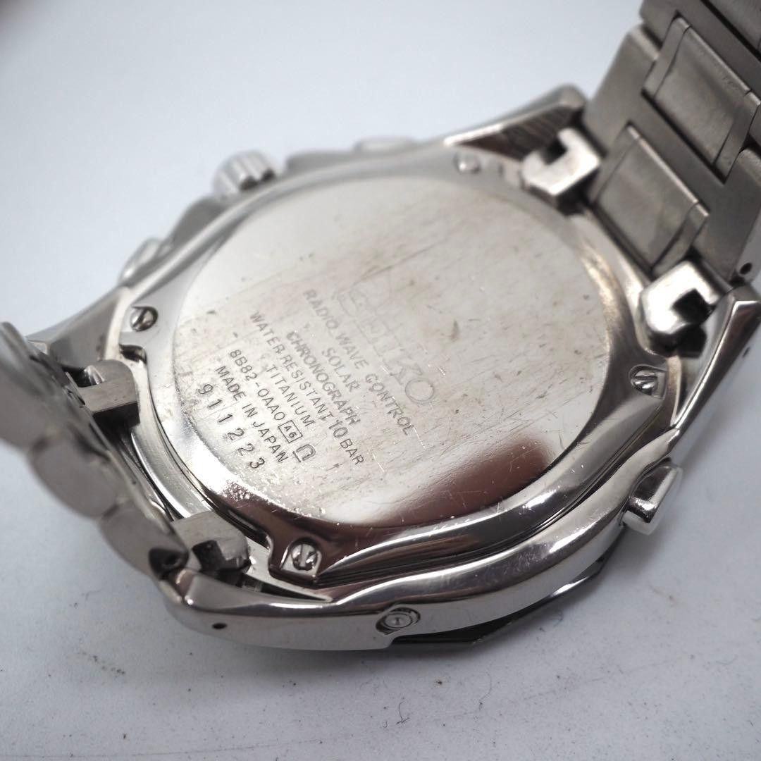 44 Working SEIKO Watch Brightz Men s Radio Solar Titanium Chrono