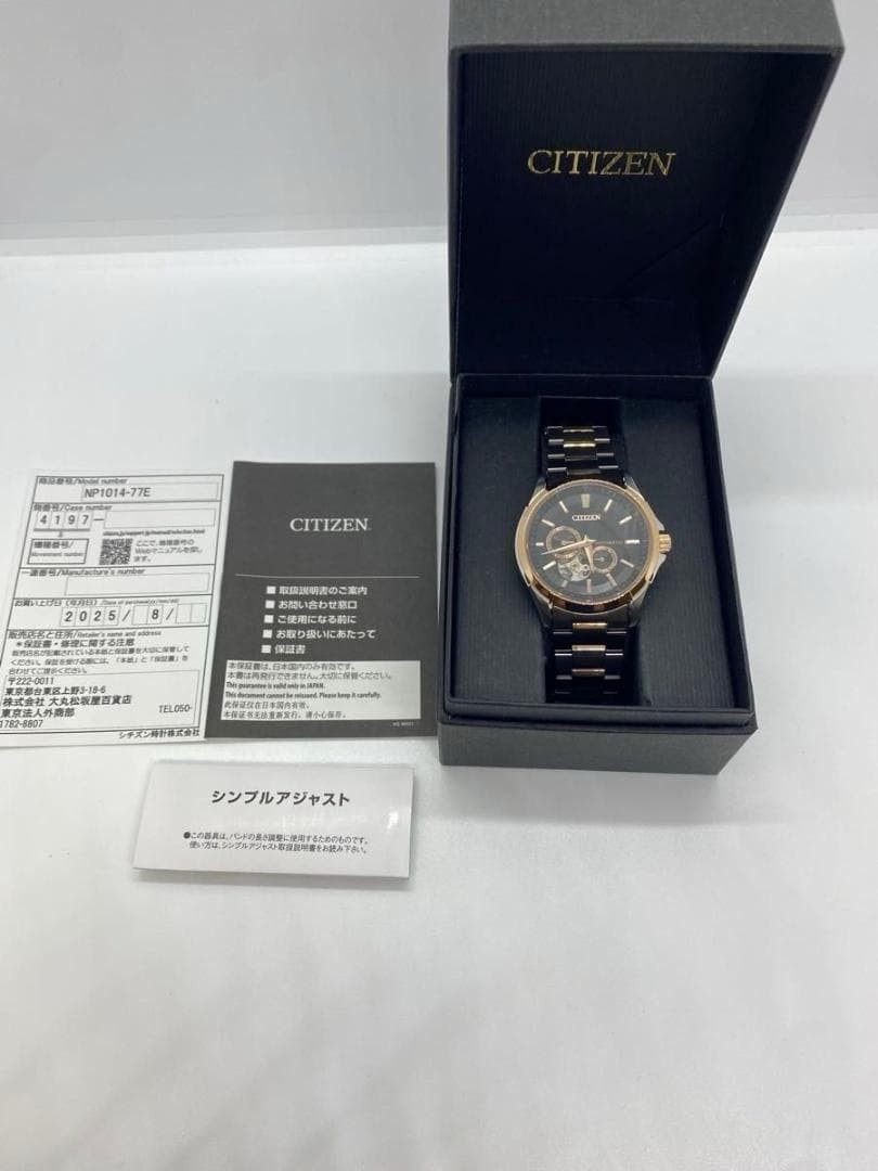 Citizen Collection NP1014-77E Black x Gold Mechanical Automatic Men Watch JAPAN