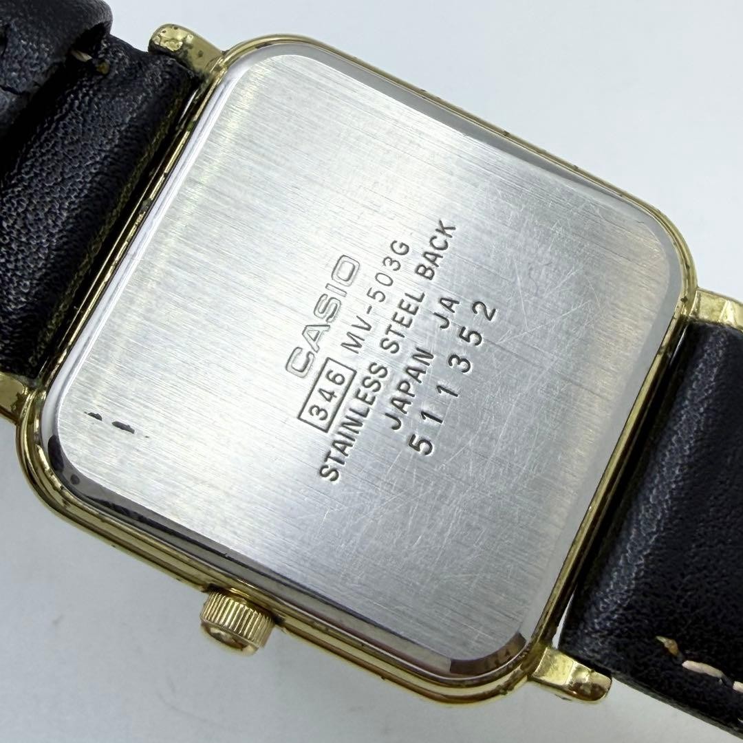 CASIO Smoseko Square Roman Watch with New Battery and New Strap