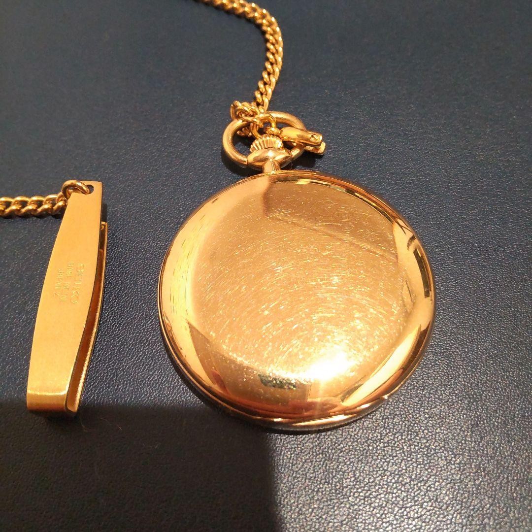 SEIKO pocket watch, gold color, with chain.