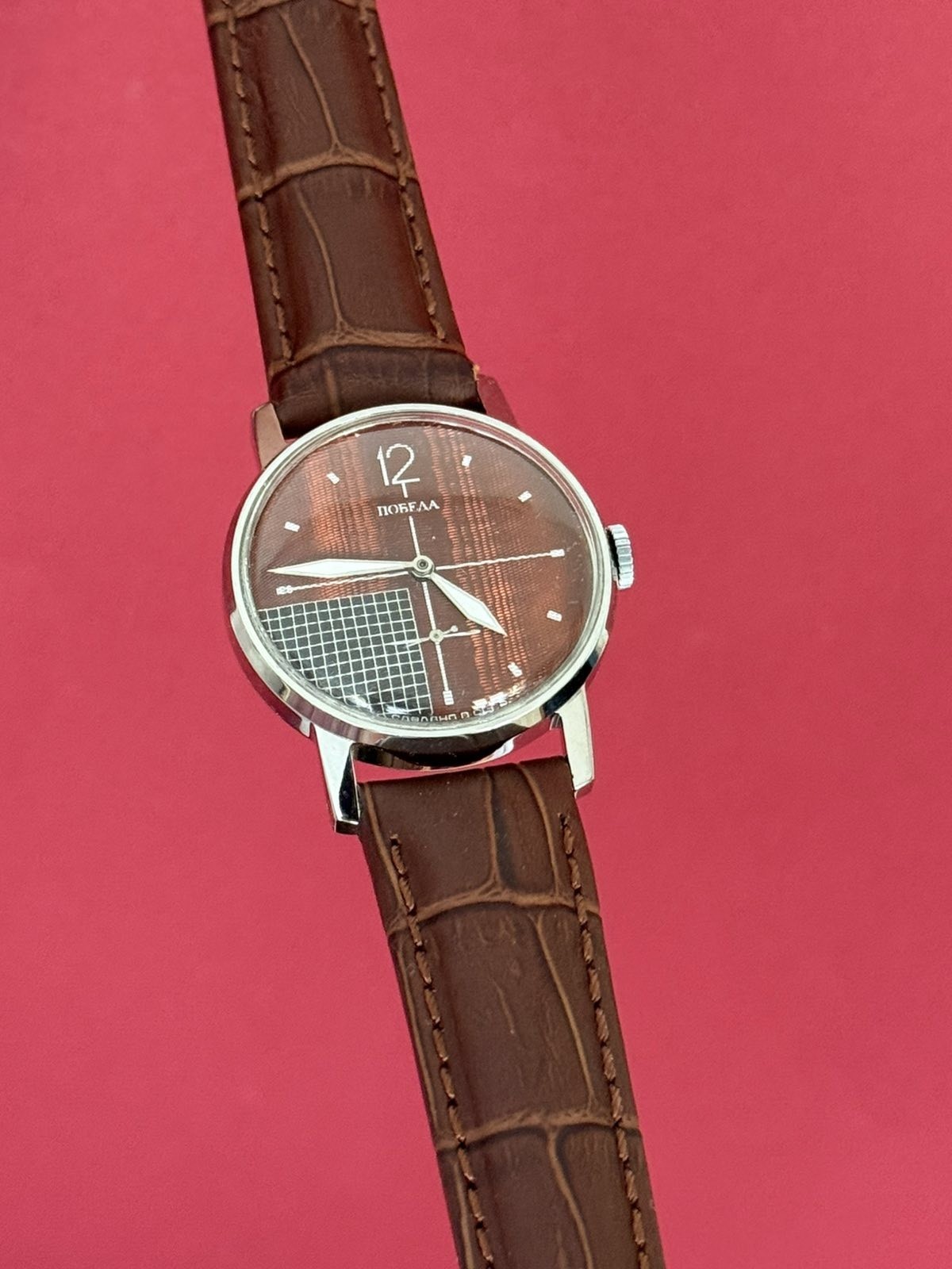 Pobeda ZIM Mechanical Soviet Watch Classic Red Dial Classic 1990’s Men’s Wrist
